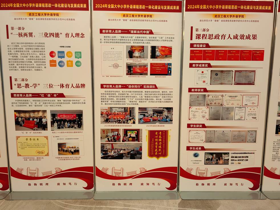 c97fa441b41d5a60cd45309f27b3c6e